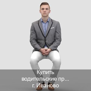 Сделать удостоверение в г. Иваново (Купить водительские права категории A в Иваново — Содействие лишенным) - инструктор Артем 94
